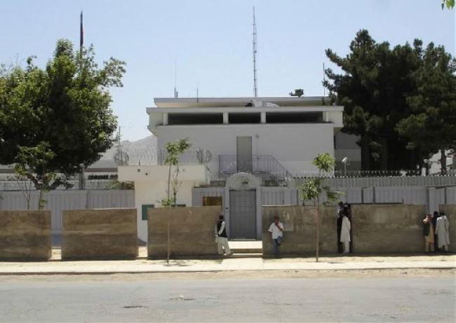Terrorist Attack on Russian Embassy in Afghanistan Foiled - Source
